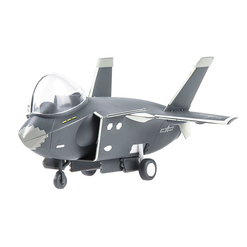 MENG模型 KIDS 中国战斗机 J20 君品